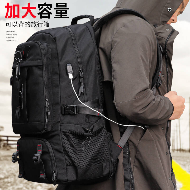 Canvas Backpack Casual - Ransel Perjalanan Pria Kapasitas Ekstra Besar
