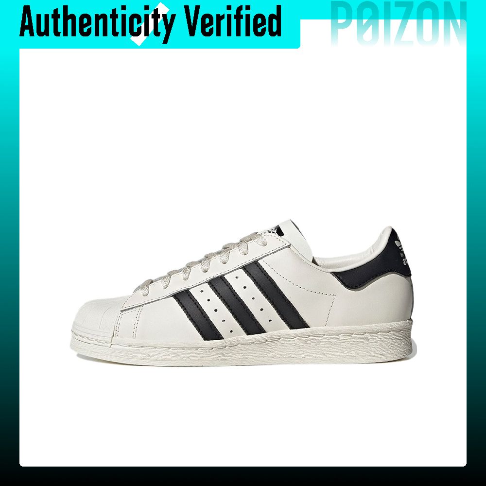 Adidas Shoes Superstar - Adidas Originals Superstar 82 Sepatu Skateboard