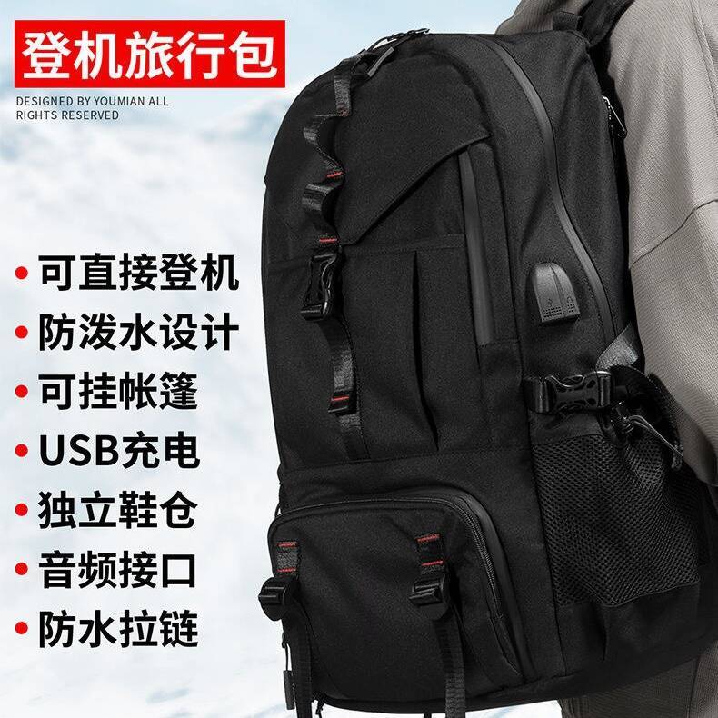 Ransel Perjalanan Pria Kapasit - Canvas Backpack Casual ulasan dan harga